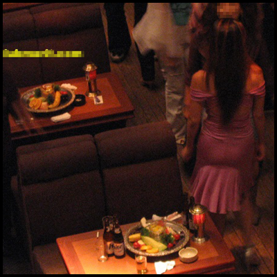 수유나이트
