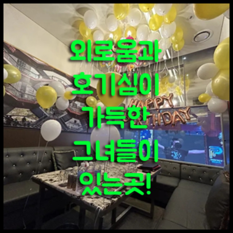h2o 후기